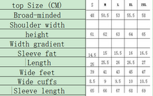 Load image into Gallery viewer, FALSE